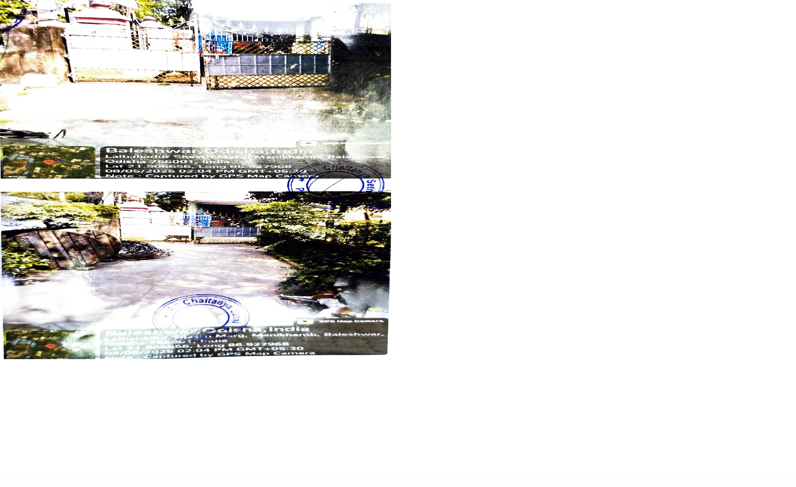 Union Bank of India Auctions for Residential property in Balasore, Odisha