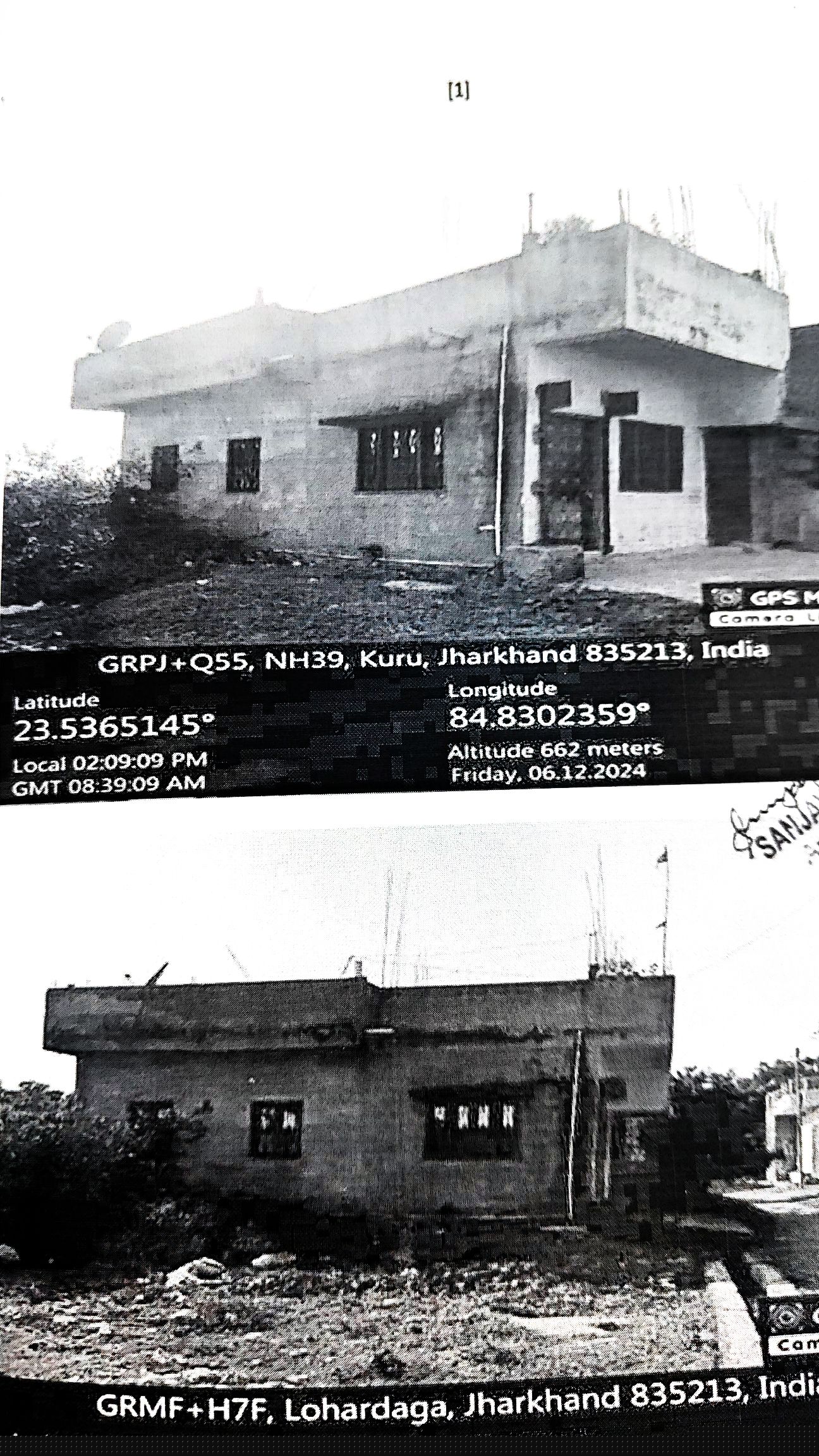 Bank of India Auctions for Residential property in Harda, Madhya Pradesh