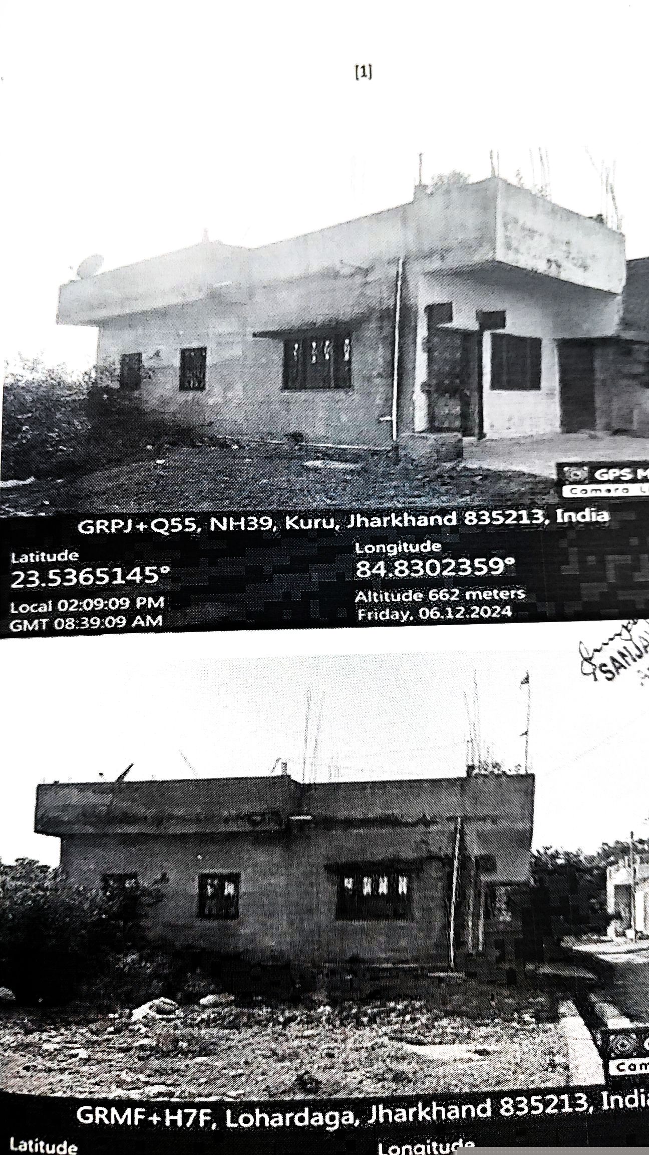 Bank of India Auctions for Residential property in Harda, Madhya Pradesh