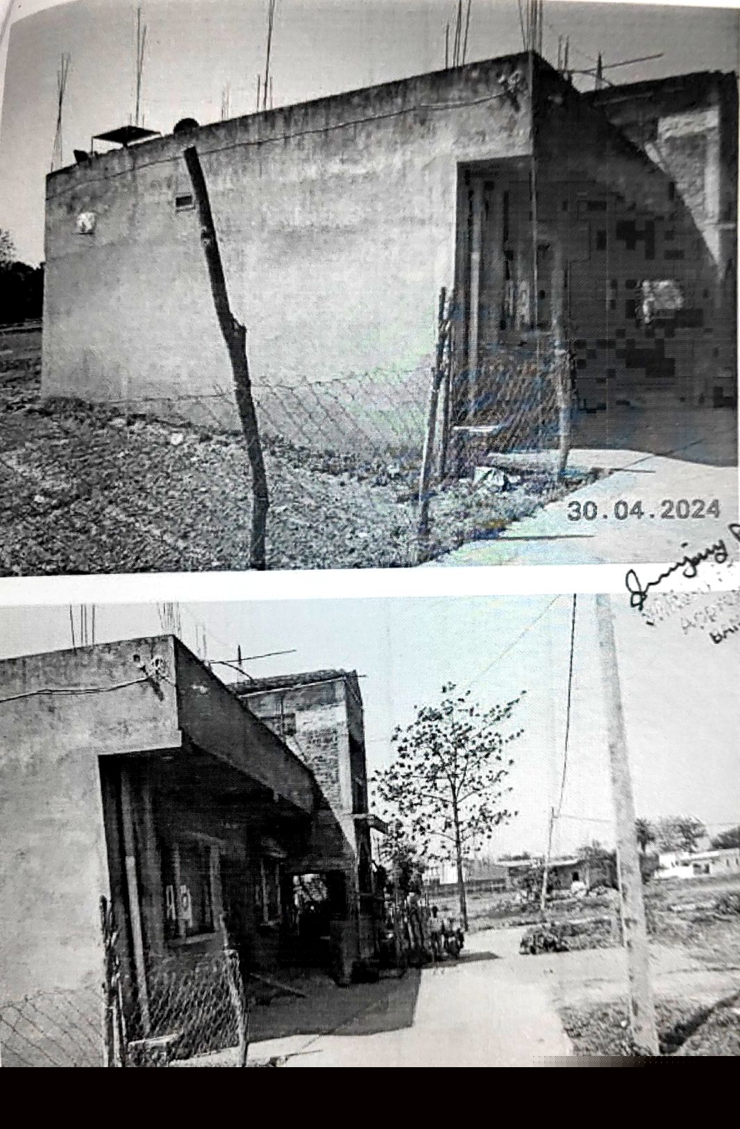 Bank of India Auctions for Residential property in Harda, Madhya Pradesh