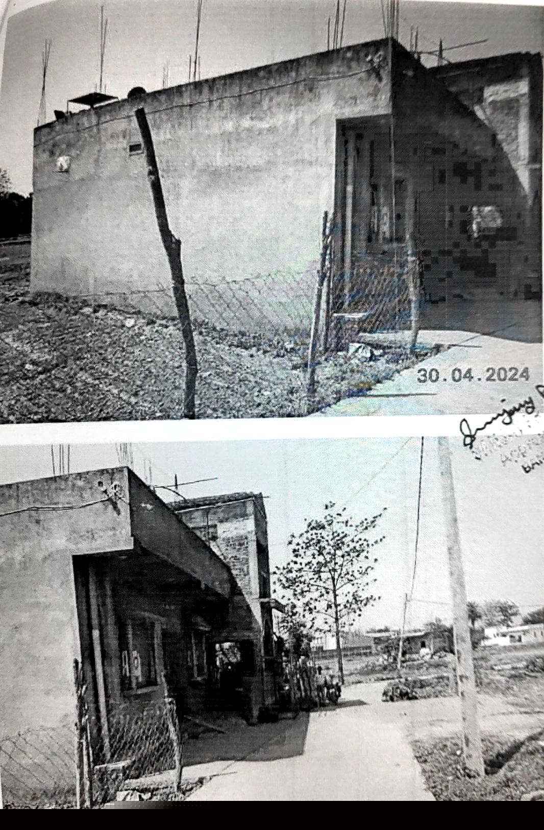 Bank of India Auctions for Residential property in Harda, Madhya Pradesh