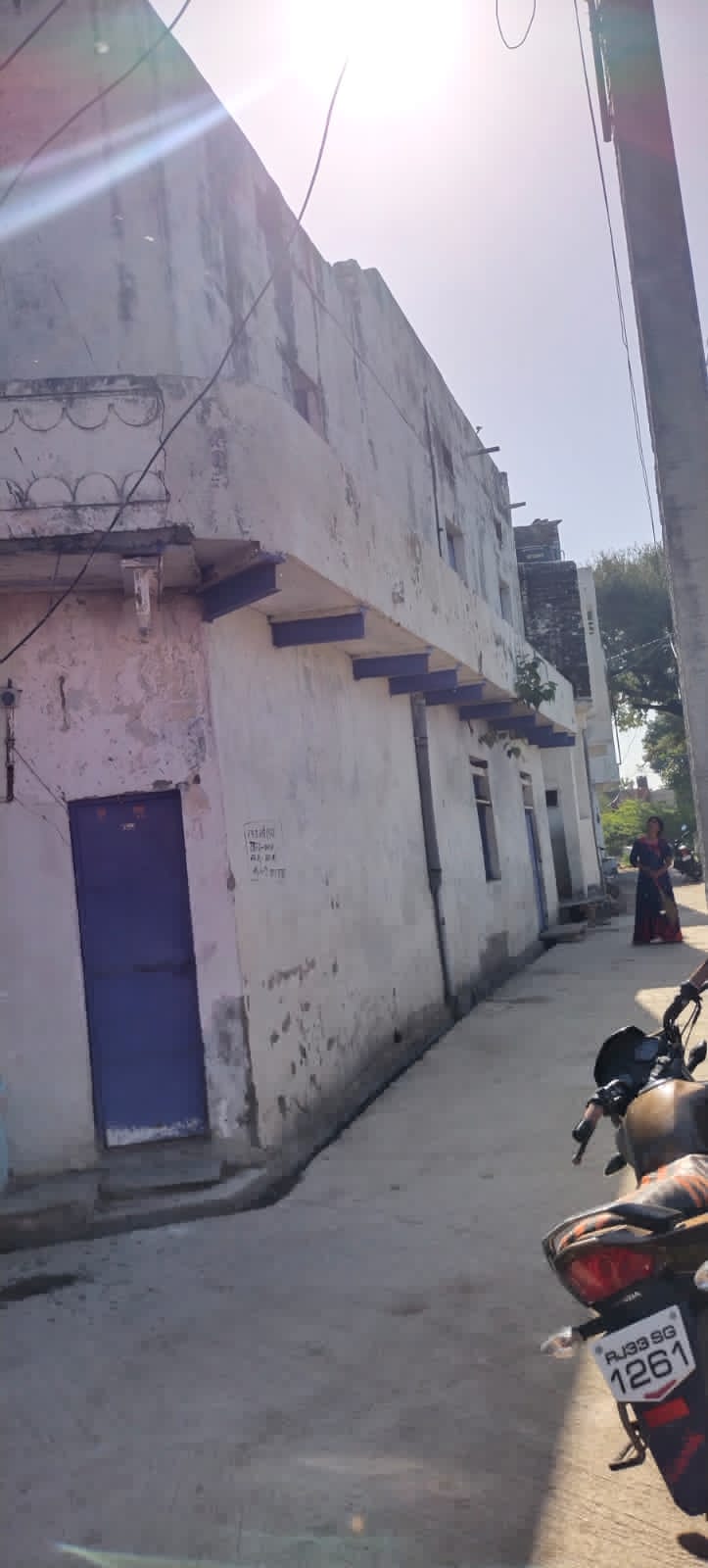 Union Bank of India Auctions for Residential property in Kota, Rajasthan