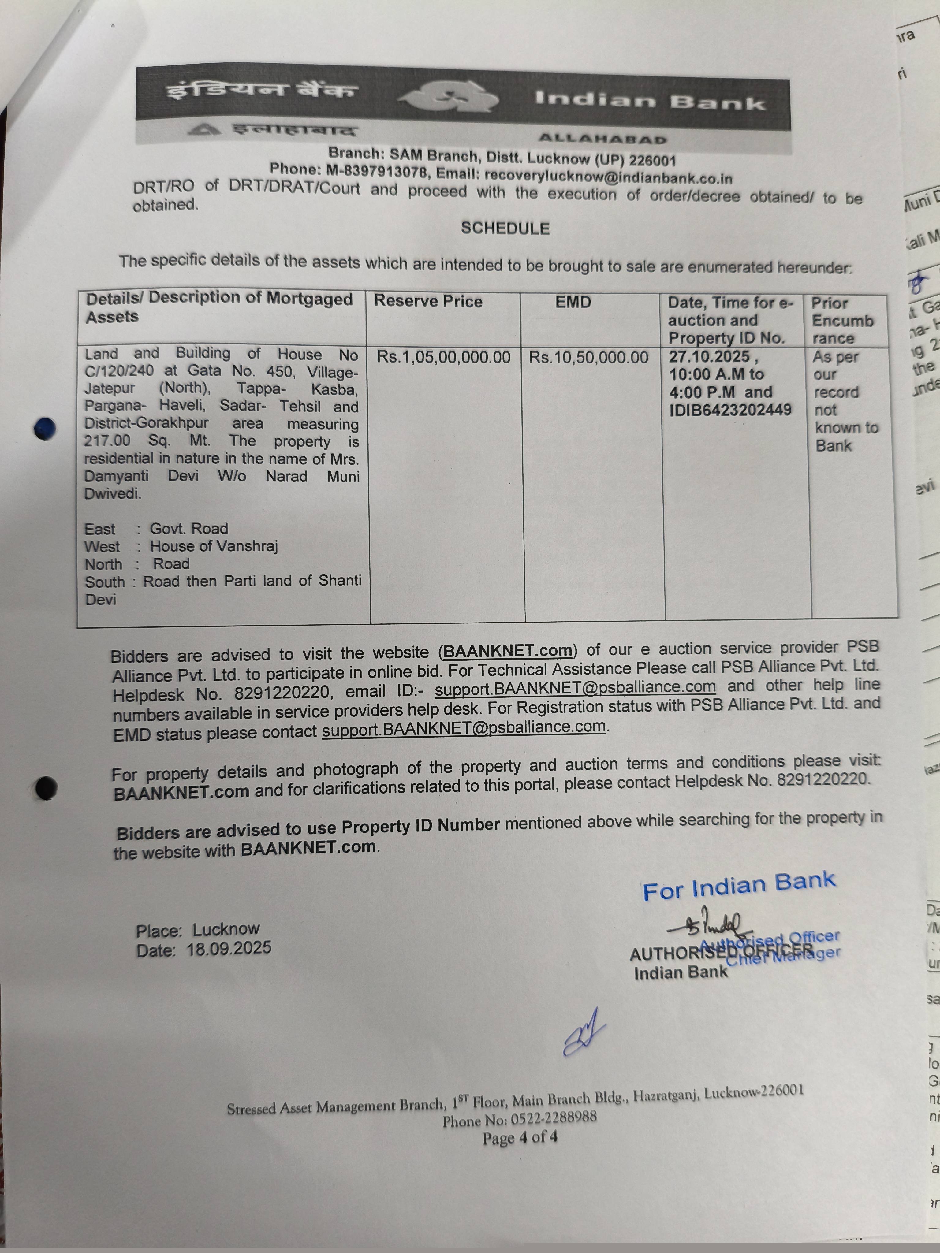 Indian Bank Auctions for Residential property in Gorakhpur, Uttar Pradesh image 2 of 2 in GIDA Gorakhpur, Gorakhpur | Indian Bank auction property
