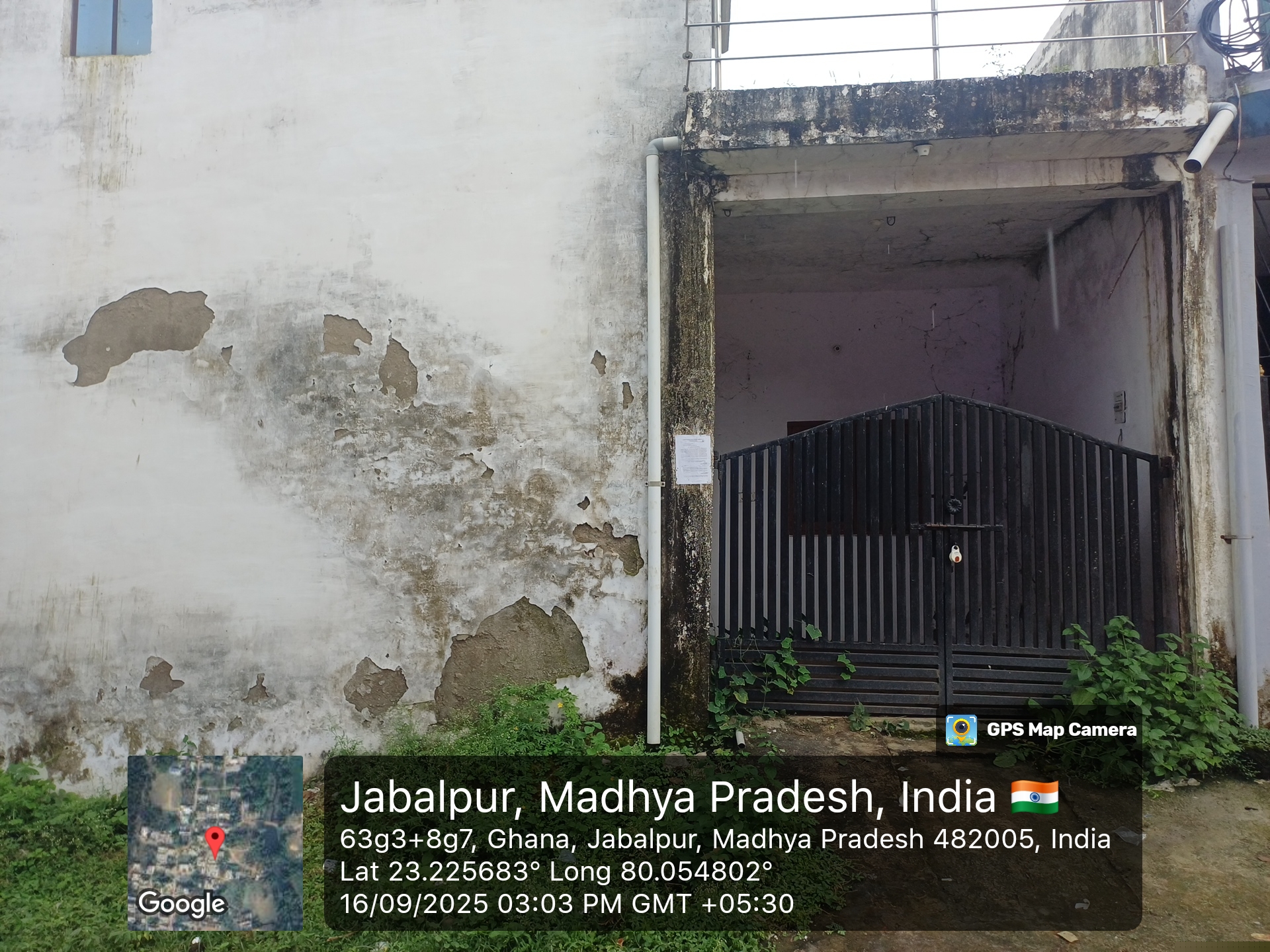 State Bank of India Auctions for Residential property in Jabalpur, Madhya Pradesh image 2 of 2 in Jabalpur, Jabalpur | State Bank of India auction property