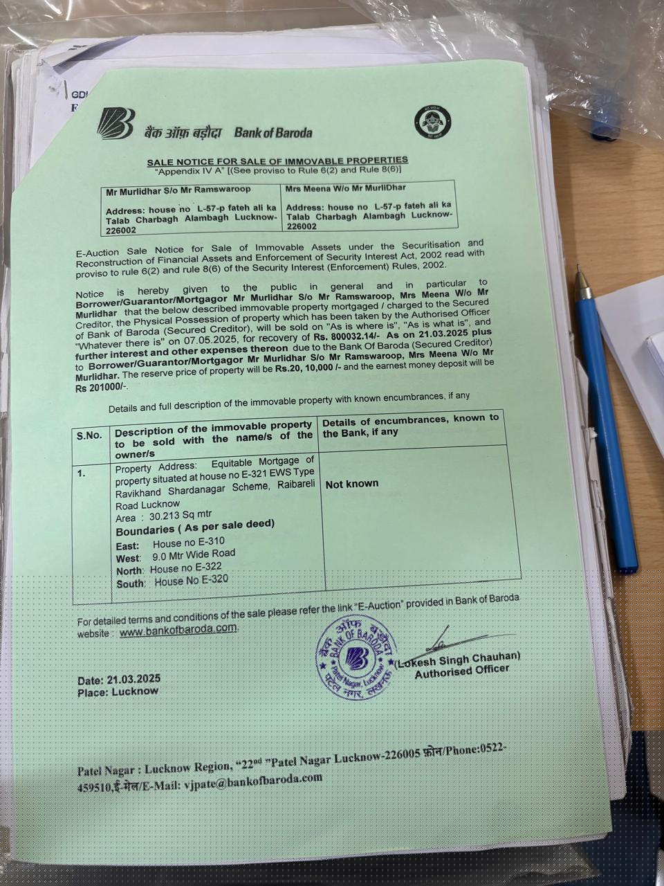 Bank of Baroda Auctions for Residential property in Lucknow, Uttar Pradesh image 2 of 2 in Kalli Pashchim, Lucknow | Bank of Baroda auction property