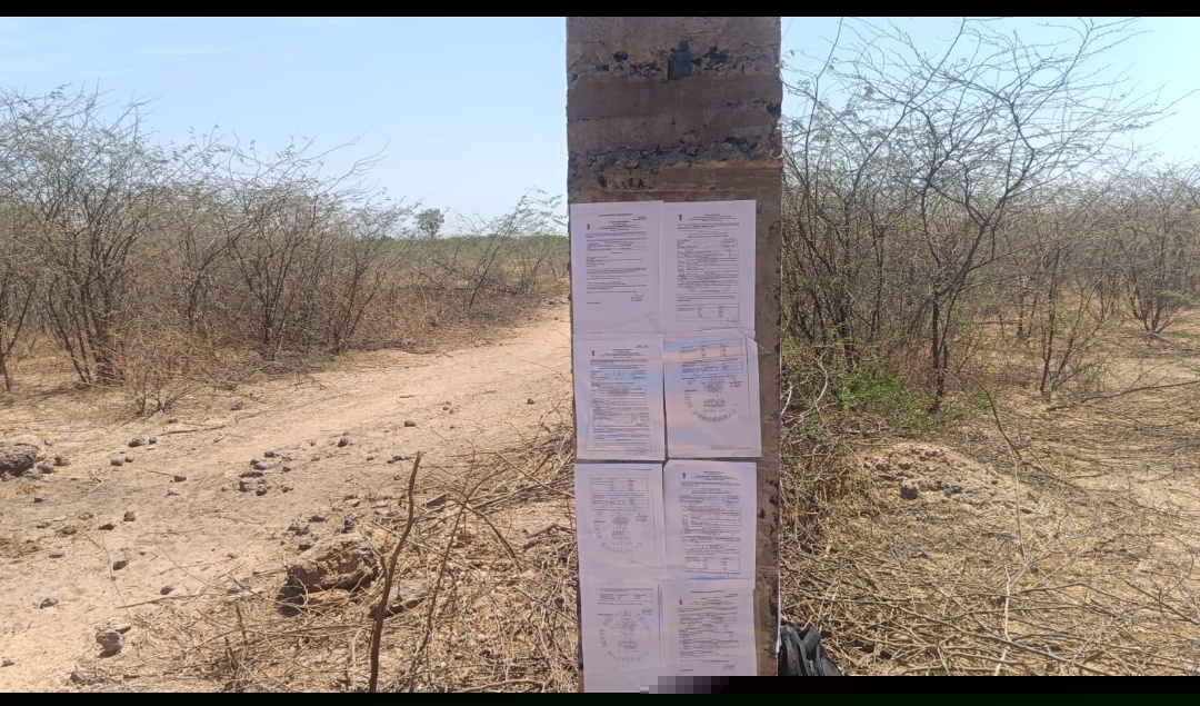 ICICI Bank Auctions for Commercial property in Kutch, Gujarat