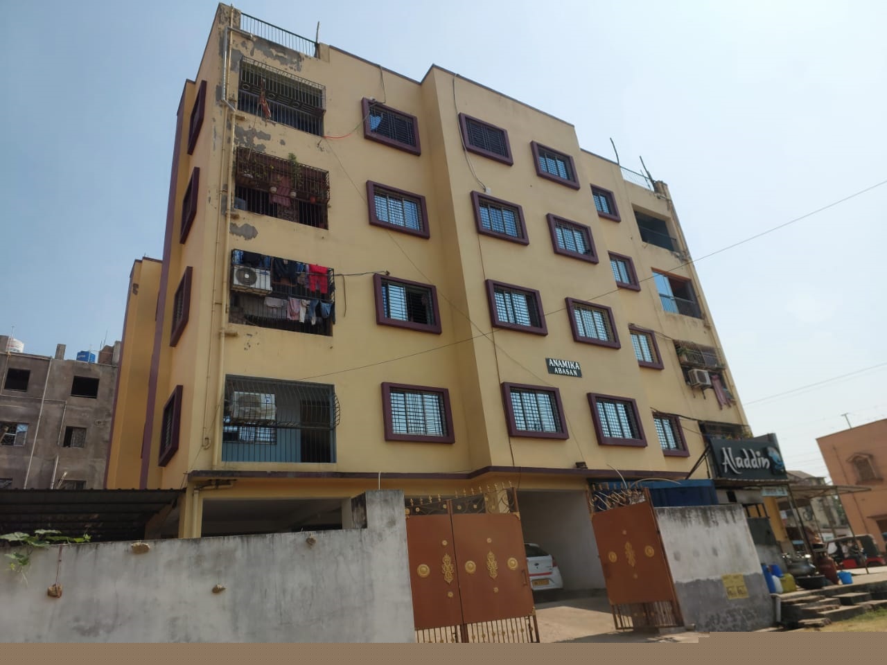 Bank of India Auctions for Residential property in Paschim Bardhaman, West Bengal