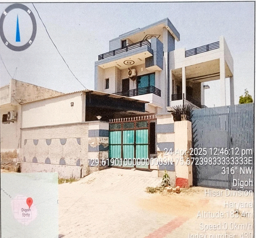 Union Bank of India Auctions for Residential property in Fatehabad, Haryana