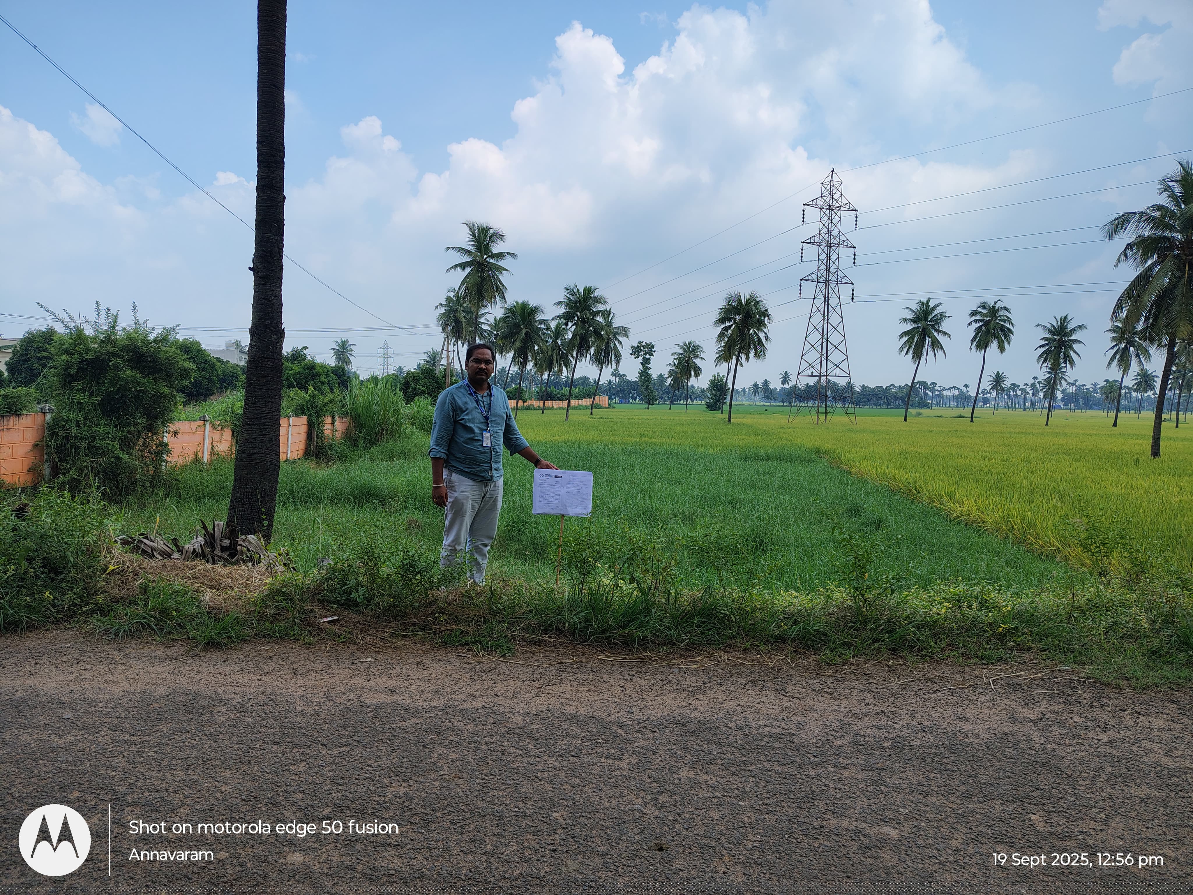 Indian Overseas Bank Auctions for Residential property in West Godavari, Andhra Pradesh