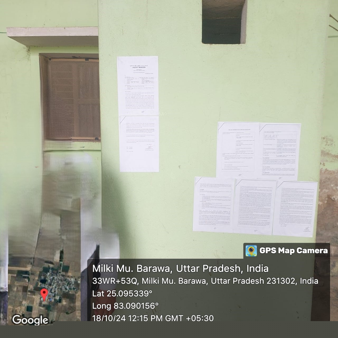 Union Bank of India Auctions for Residential property in Mirzapur, Uttar Pradesh