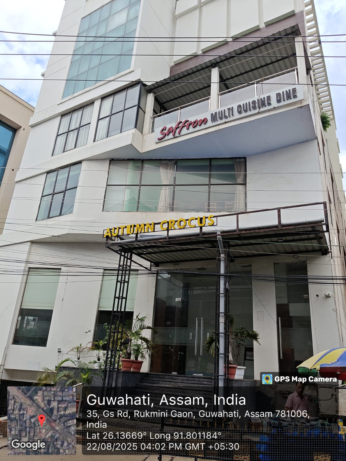 Bank of India Auctions for Commercial property in Kamrup, Assam