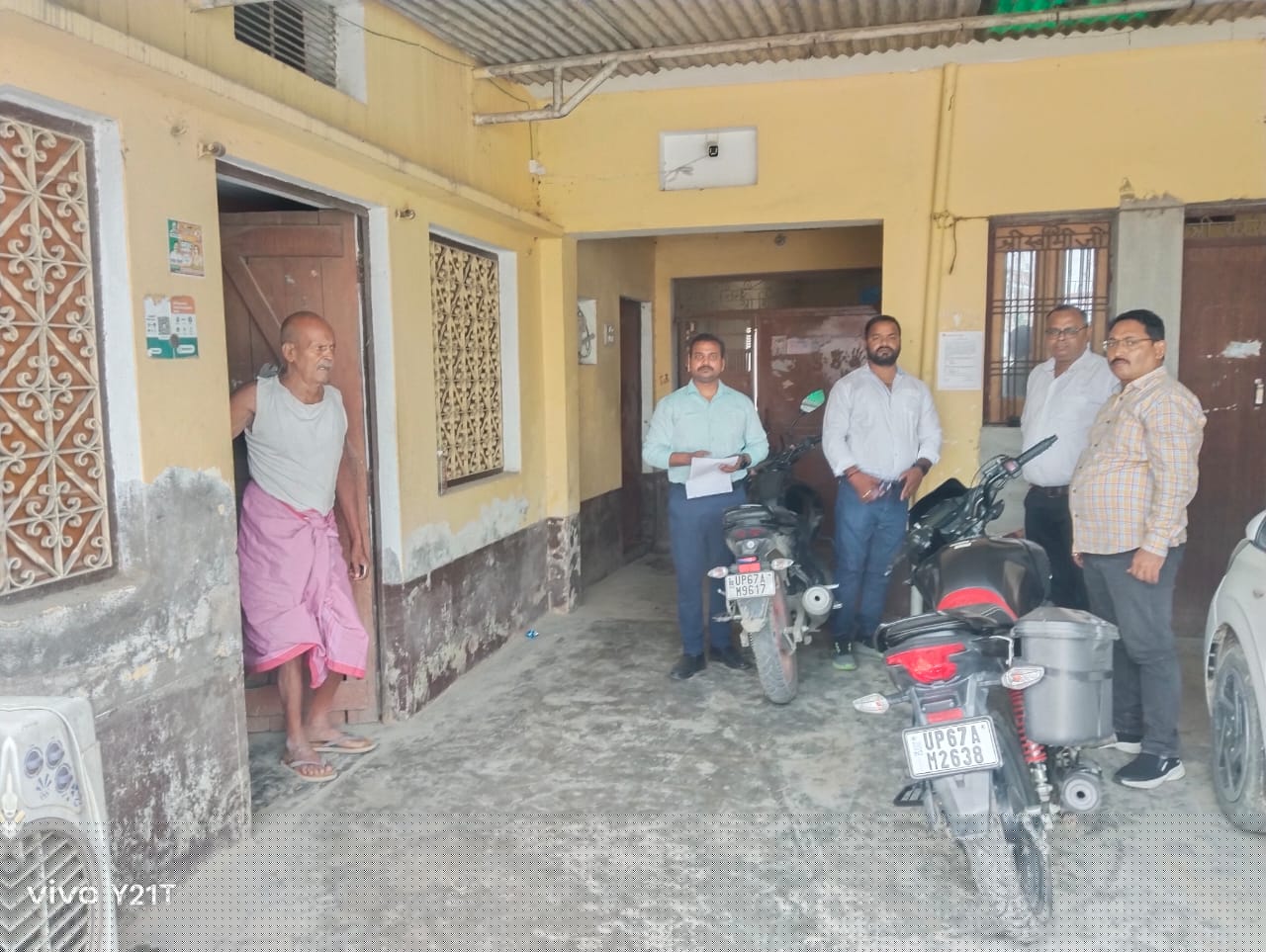 Bank of Baroda Auctions for Residential property in Chandauli, Uttar Pradesh image 3 of 5 in Bahadurpur, Chandauli | Bank of Baroda auction property