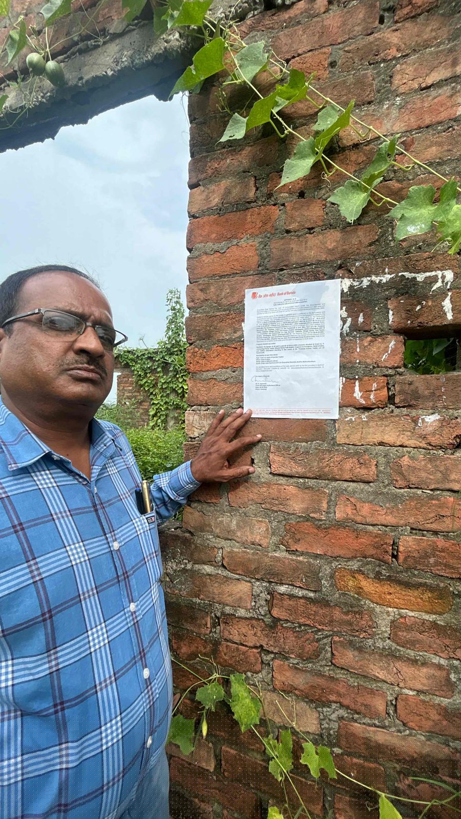 Bank of Baroda Auctions for Residential property in Chandauli, Uttar Pradesh image 2 of 4 in Chandauli, Chandauli | Bank of Baroda auction property