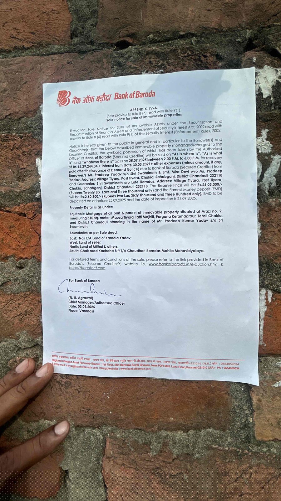 Bank of Baroda Auctions for Residential property in Chandauli, Uttar Pradesh image 4 of 4 in Chandauli, Chandauli | Bank of Baroda auction property