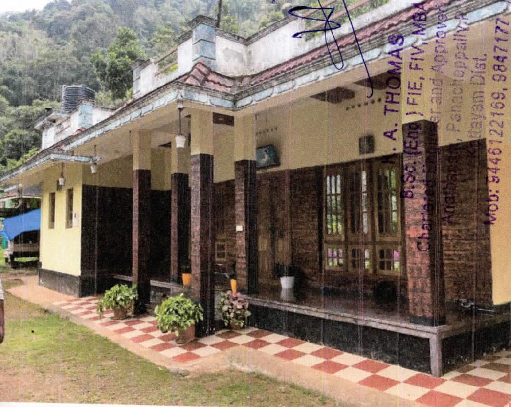 Union Bank of India Auctions for Residential property in Idukki, Kerala