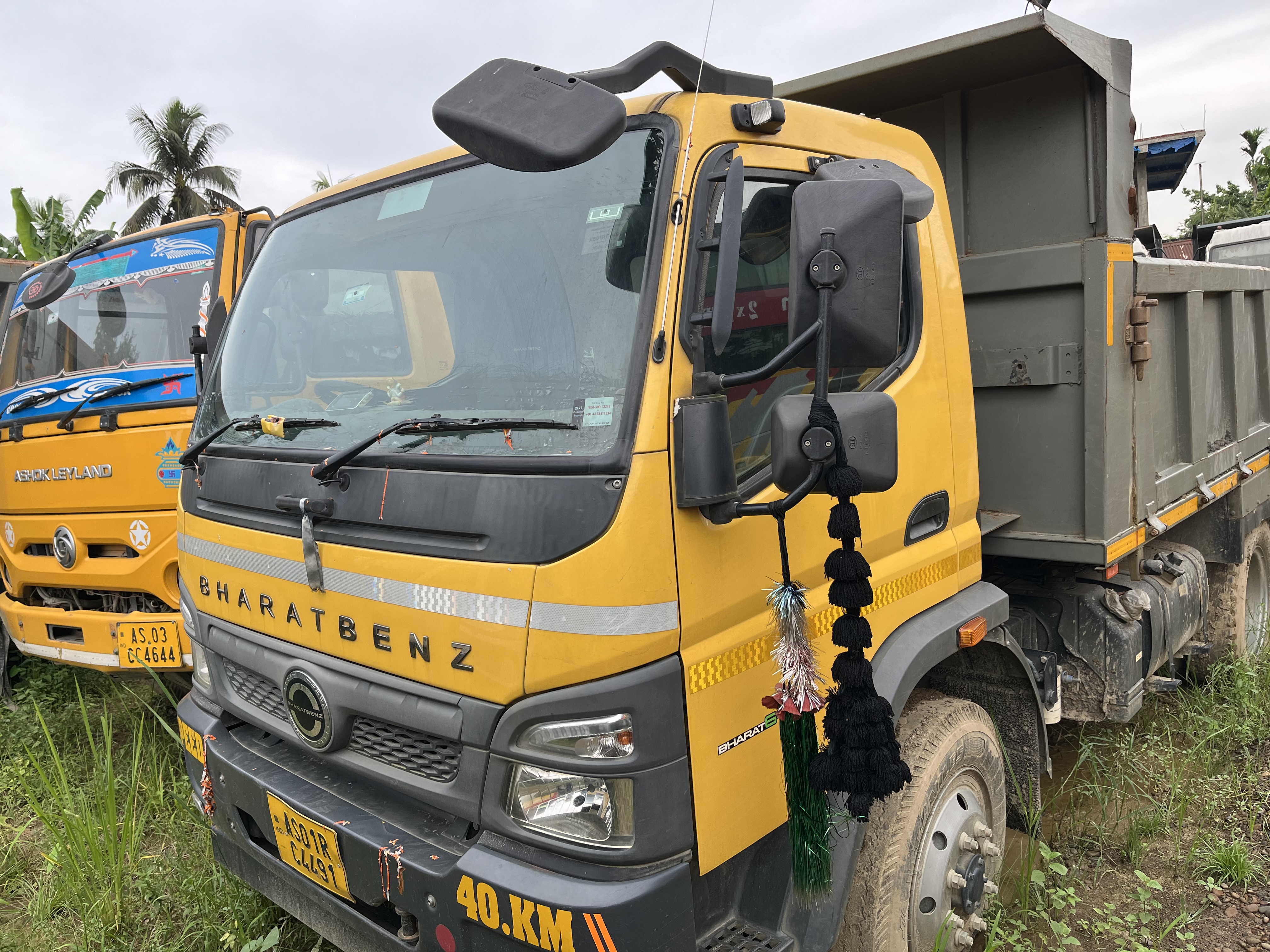State Bank of India Auctions for Vehicle Auctions property in Sivasagar, Assam