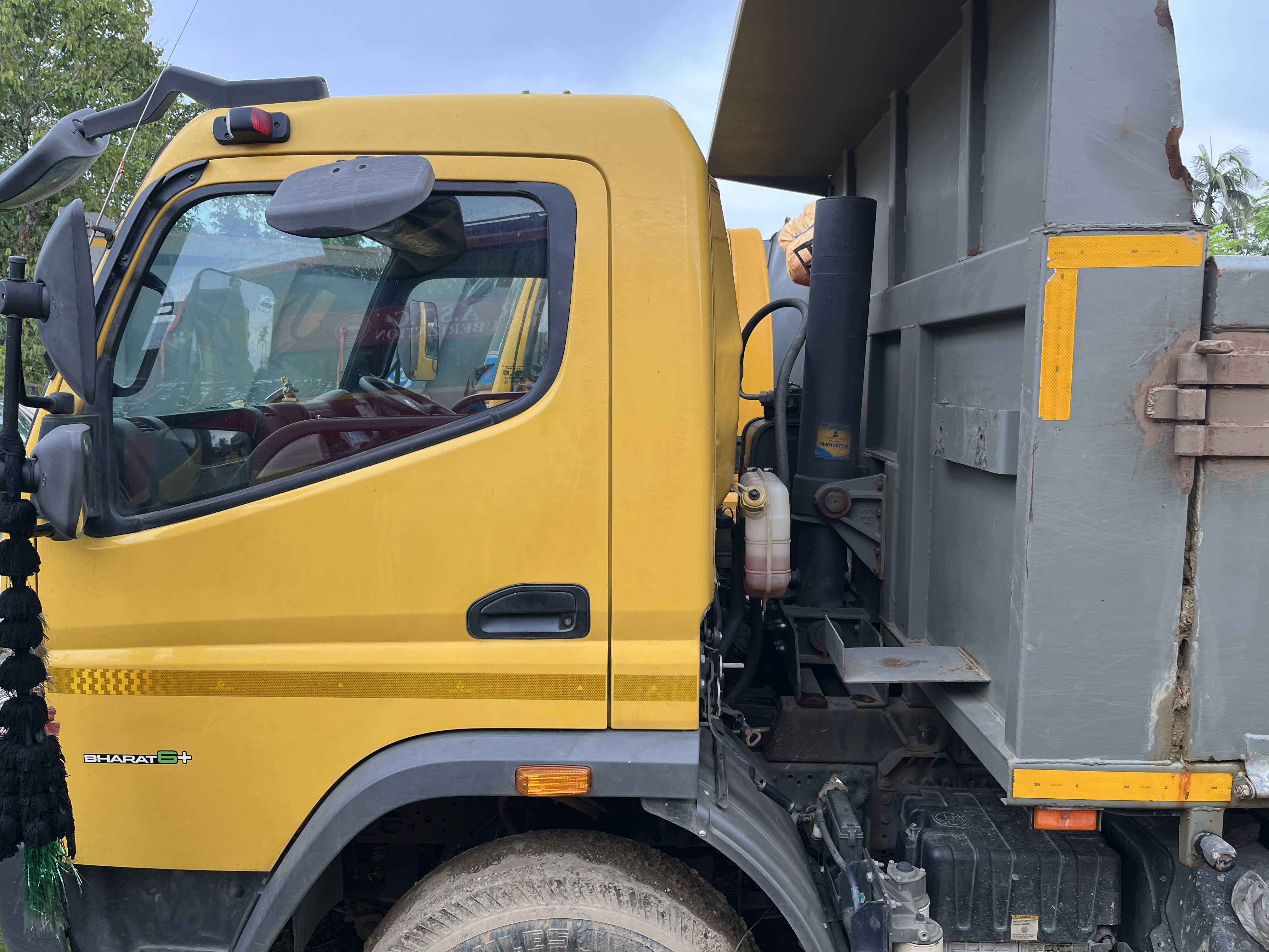 State Bank of India Auctions for Vehicle Auctions property in Sivasagar, Assam image 2 of 4 in Sivasagar, Sivasagar | State Bank of India auction property