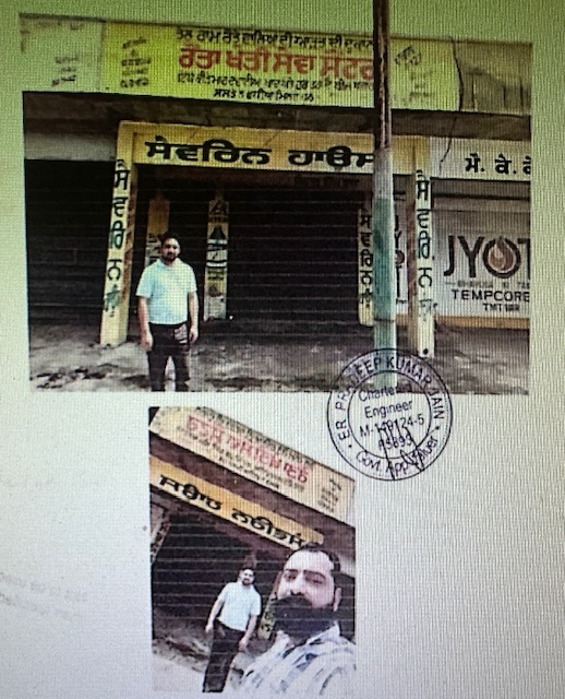 Punjab National Bank Auctions for Commercial property in Moga, Punjab