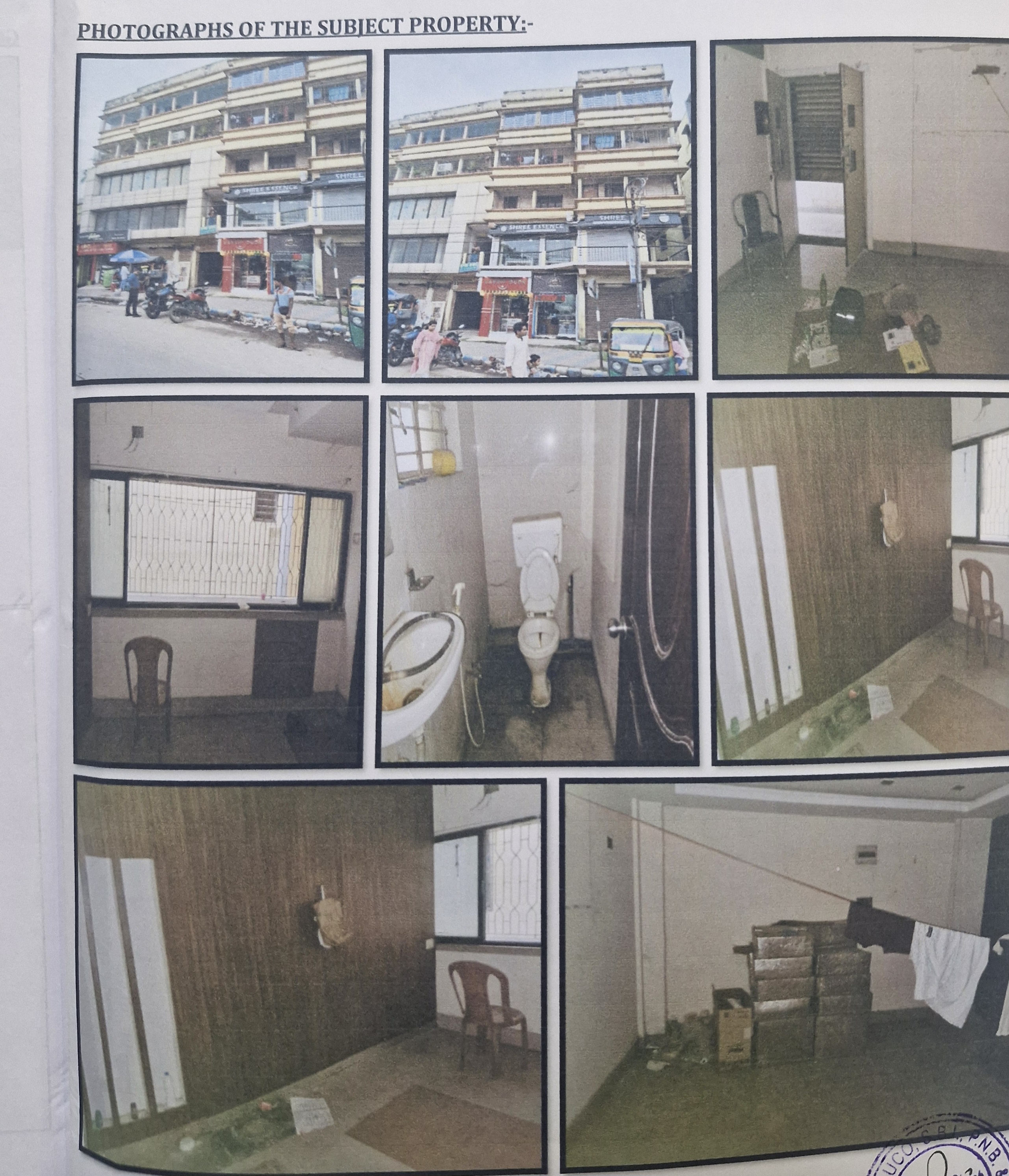 UCO Bank Auctions for Commercial property in North 24 Parganas, West Bengal