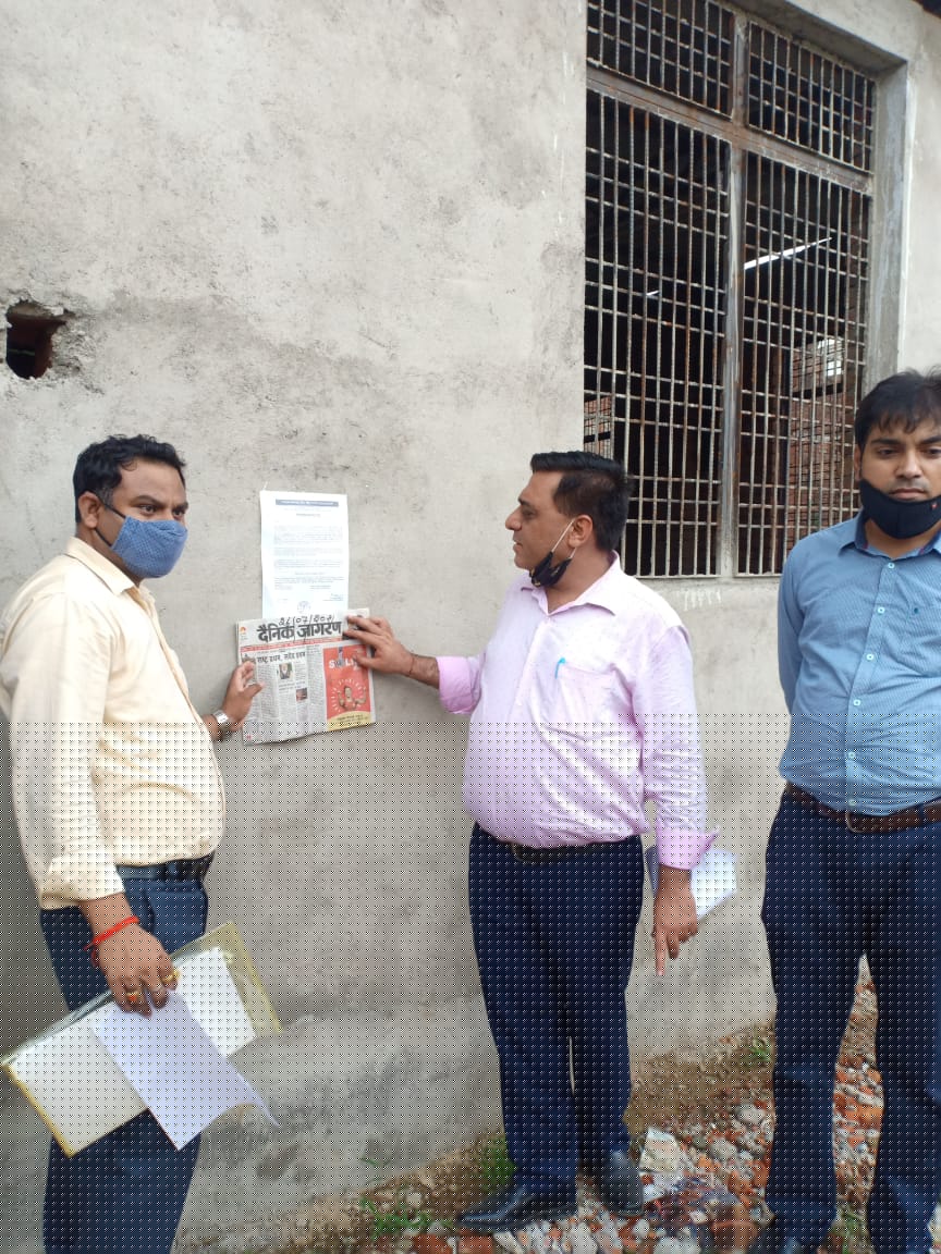 Punjab National Bank Auctions for Residential property in Kannauj, Uttar Pradesh image 2 of 6 in Kannauj, Kannauj | Punjab National Bank auction property