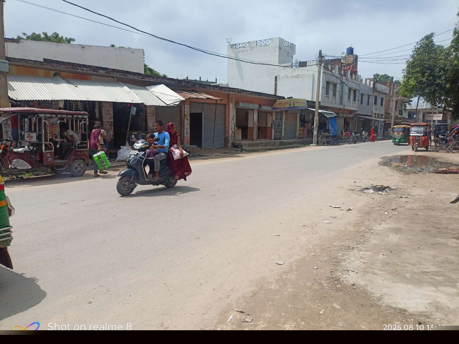 Punjab National Bank Auctions for Residential property in Kannauj, Uttar Pradesh image 3 of 6 in Kannauj, Kannauj | Punjab National Bank auction property