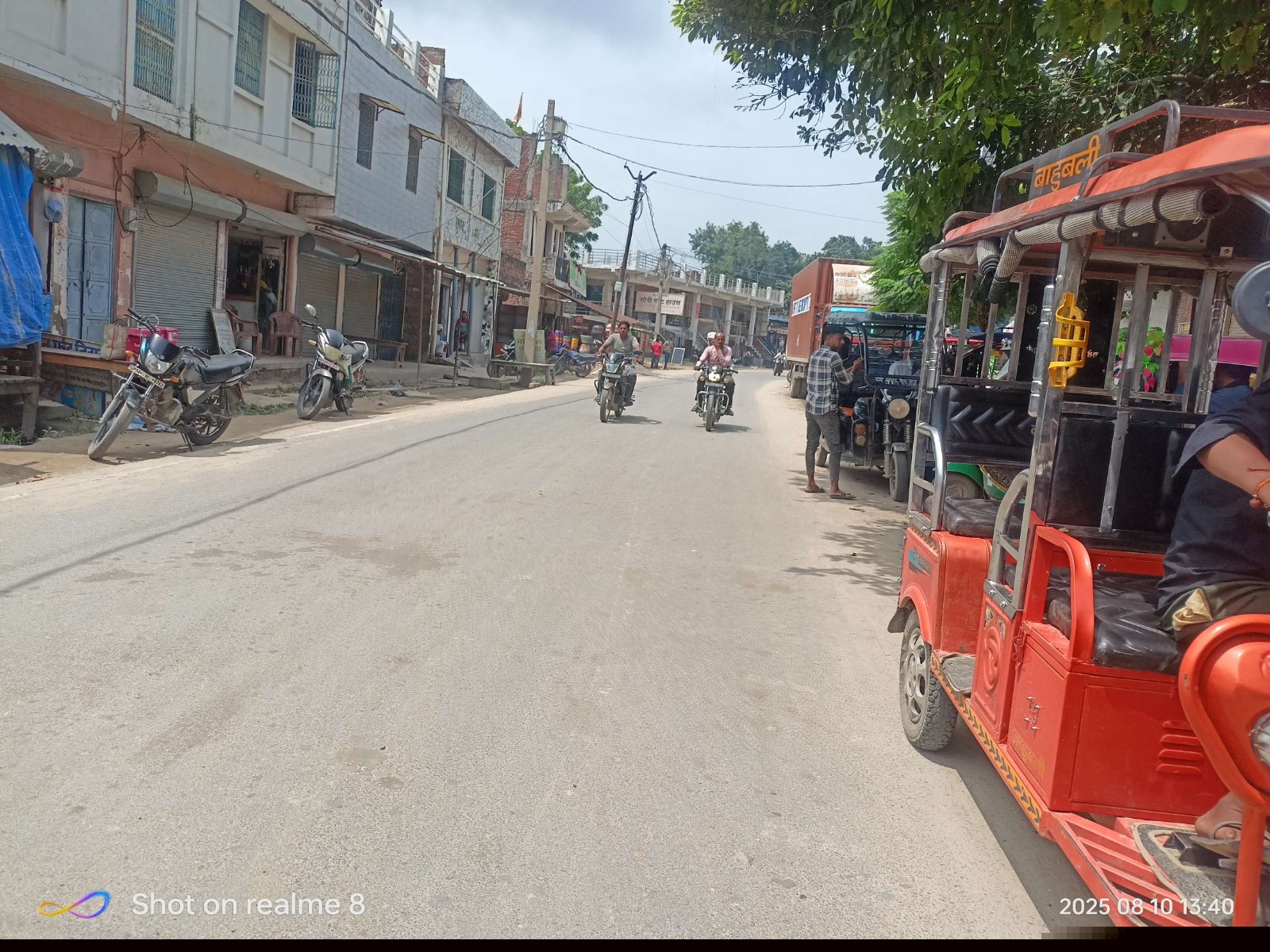 Punjab National Bank Auctions for Residential property in Kannauj, Uttar Pradesh image 4 of 6 in Kannauj, Kannauj | Punjab National Bank auction property