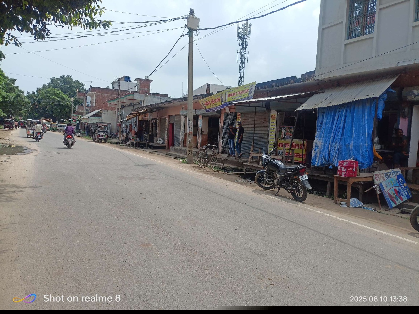 Punjab National Bank Auctions for Residential property in Kannauj, Uttar Pradesh image 6 of 6 in Kannauj, Kannauj | Punjab National Bank auction property