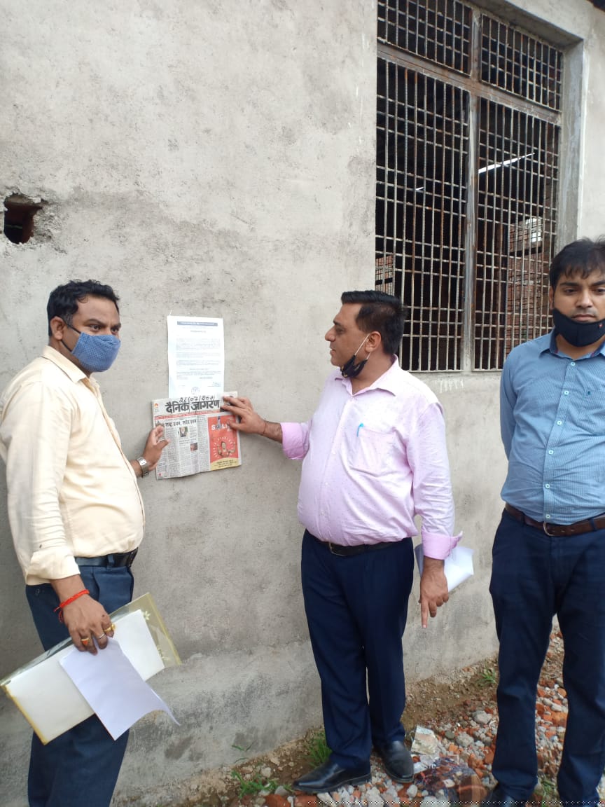 Punjab National Bank Auctions for Residential property in Kannauj, Uttar Pradesh