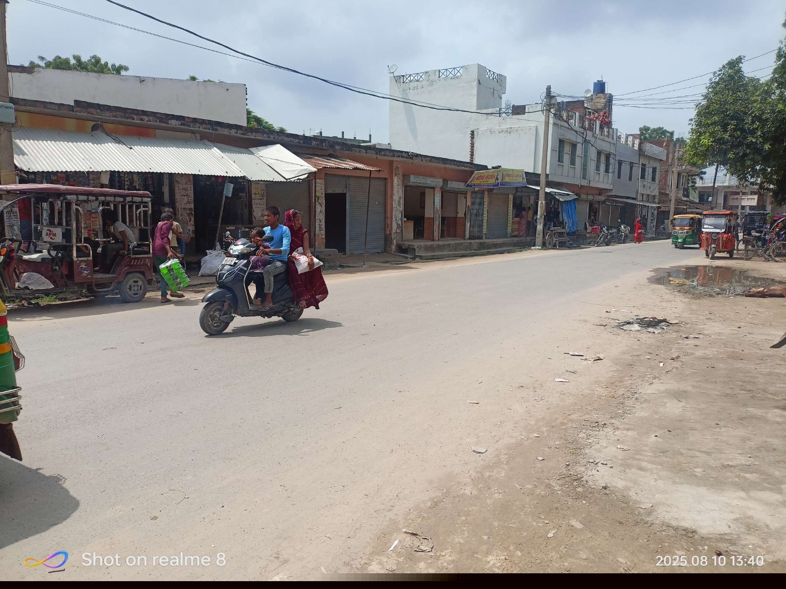 Punjab National Bank Auctions for Residential property in Kannauj, Uttar Pradesh image 3 of 6 in Kannauj, Kannauj | Punjab National Bank auction property