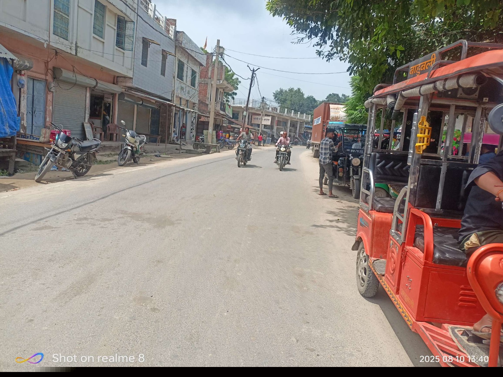 Punjab National Bank Auctions for Residential property in Kannauj, Uttar Pradesh image 4 of 6 in Kannauj, Kannauj | Punjab National Bank auction property