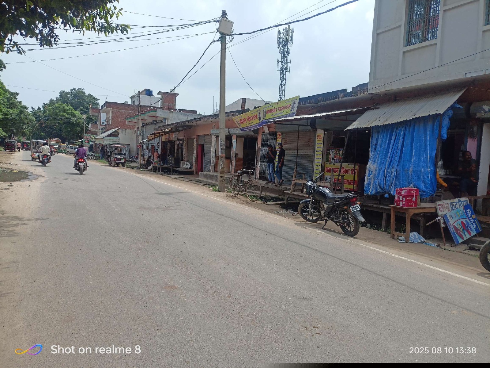 Punjab National Bank Auctions for Residential property in Kannauj, Uttar Pradesh image 6 of 6 in Kannauj, Kannauj | Punjab National Bank auction property