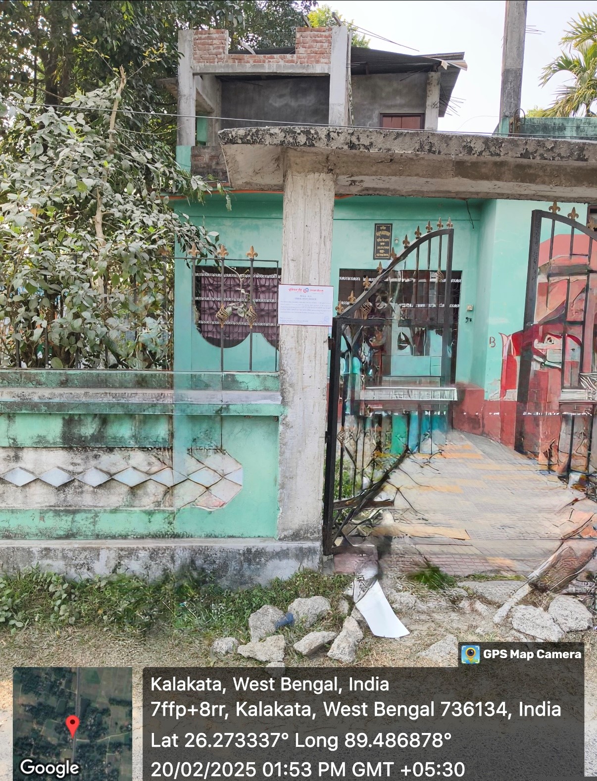 Union Bank of India Auctions for Residential property in Cooch Behar, West Bengal