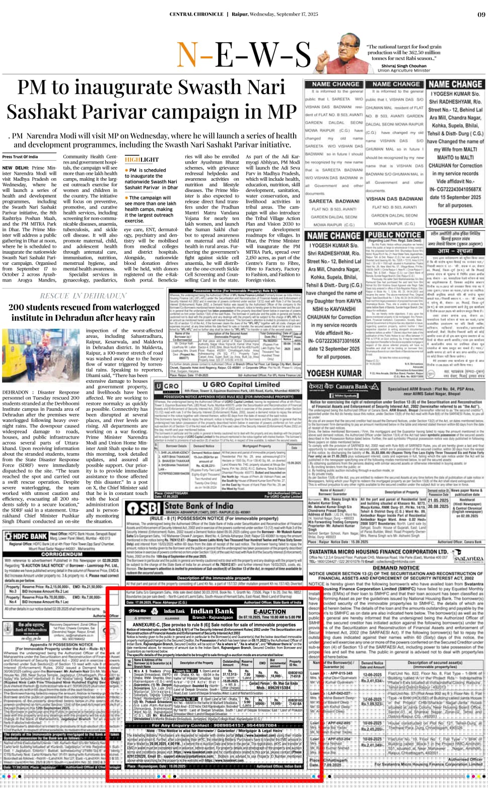 Indian Bank Auctions for Residential property in RAJNANDGAON, Chhattisgarh image 4 of 5 in Rajnandgaon, RAJNANDGAON | Indian Bank auction property