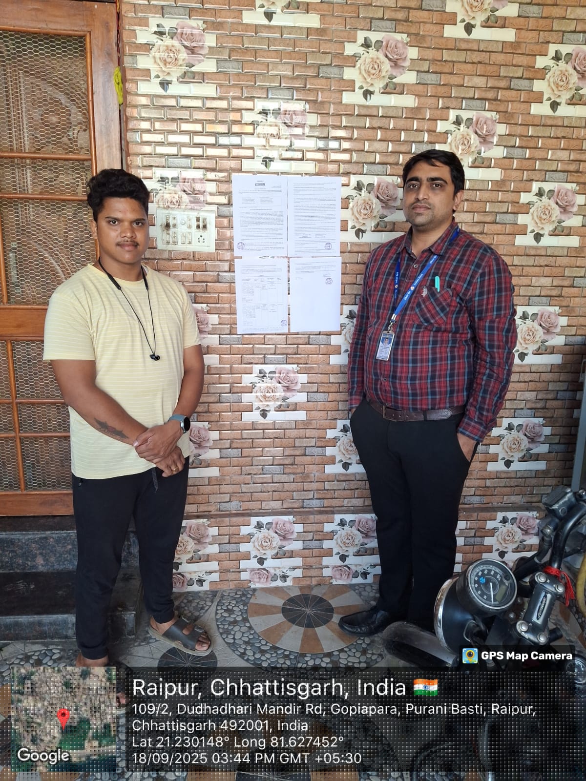 Indian Bank Auctions for Residential property in Raipur, Chhattisgarh image 2 of 2 in Raipur, Raipur | Indian Bank auction property