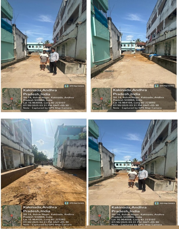 Canara Bank Auctions for Residential property in Kakinada, Andhra Pradesh