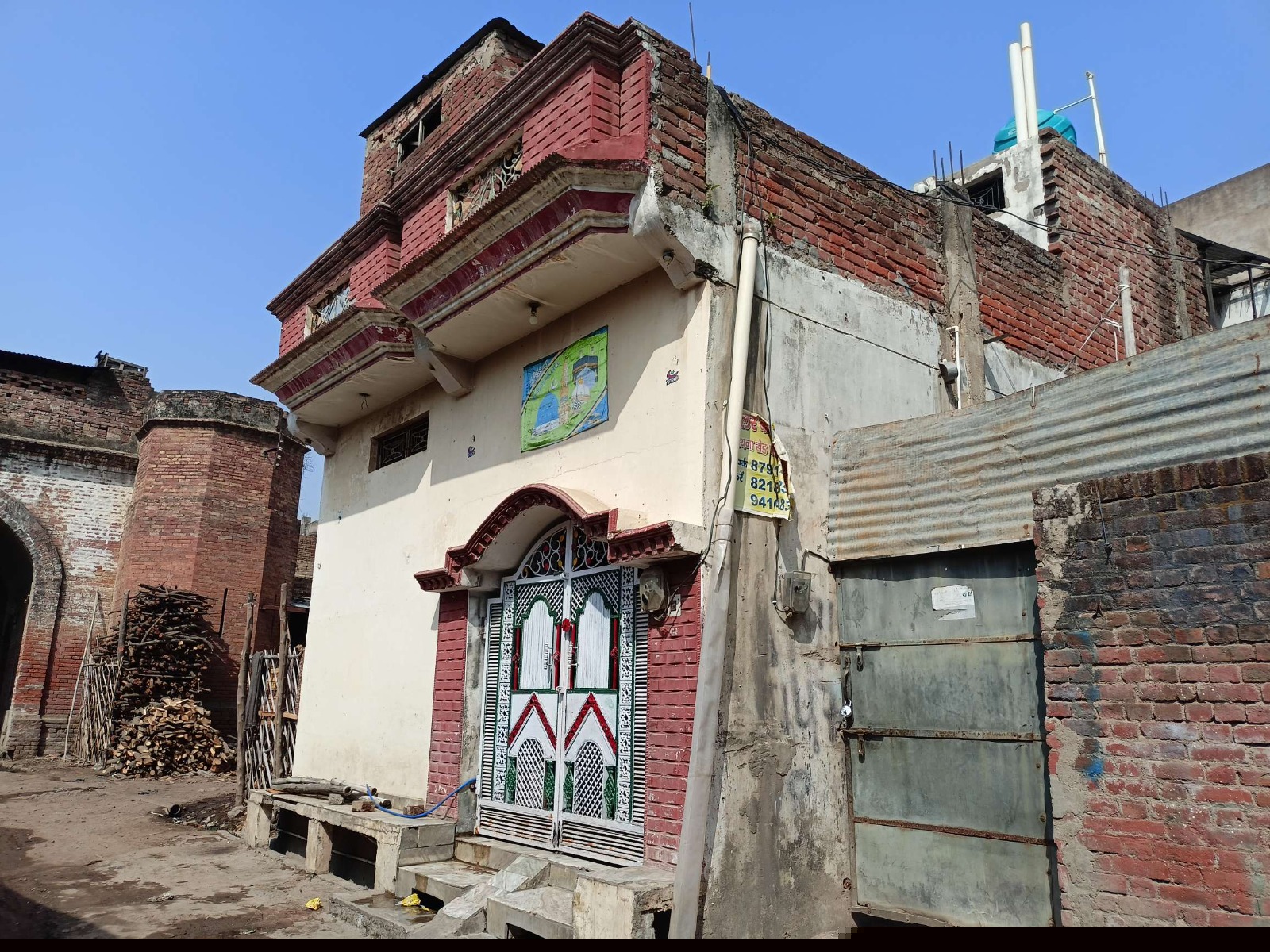 Punjab National Bank Auctions for Residential property in Etawah, Uttar Pradesh image 3 of 6 in Etawah, Etawah | Punjab National Bank auction property