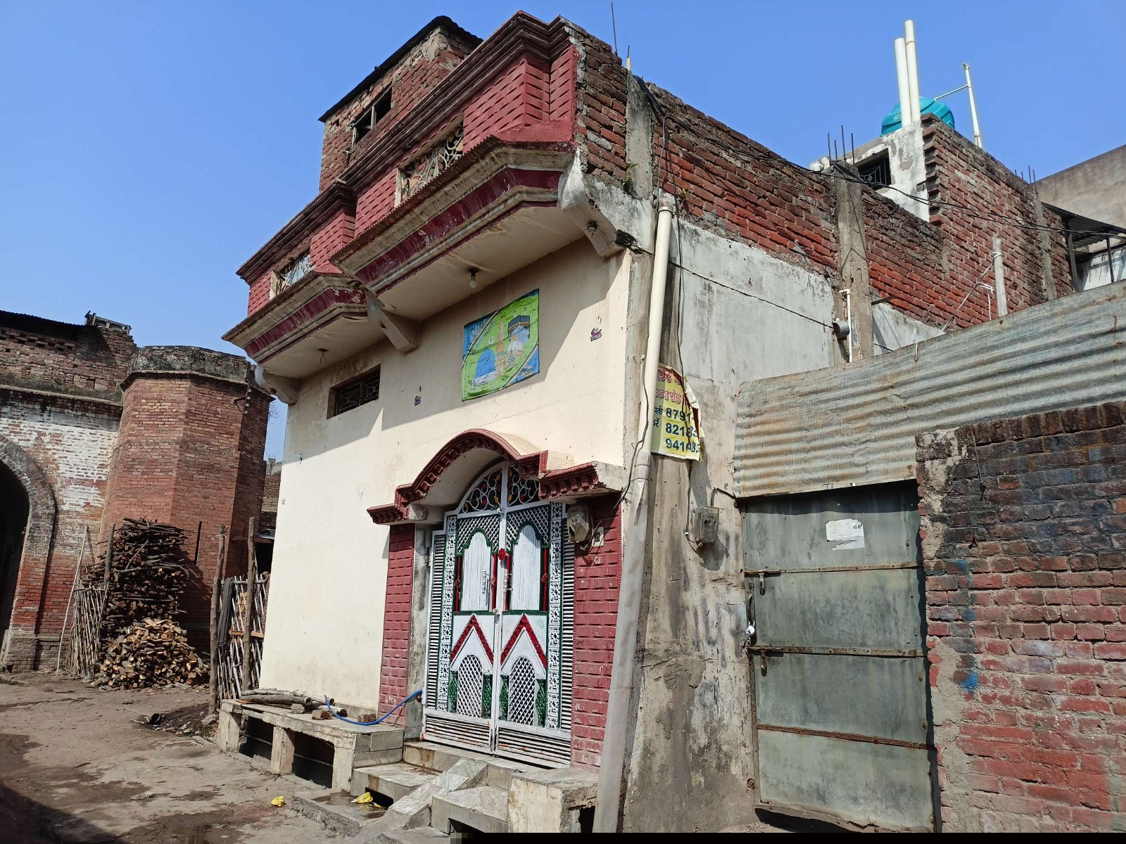 Punjab National Bank Auctions for Residential property in Etawah, Uttar Pradesh image 3 of 4 in Etawah, Etawah | Punjab National Bank auction property