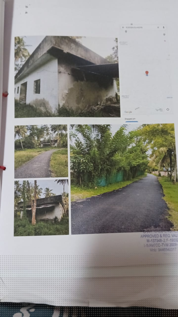 Punjab National Bank Auctions for Residential property in Alappuzha, Kerala