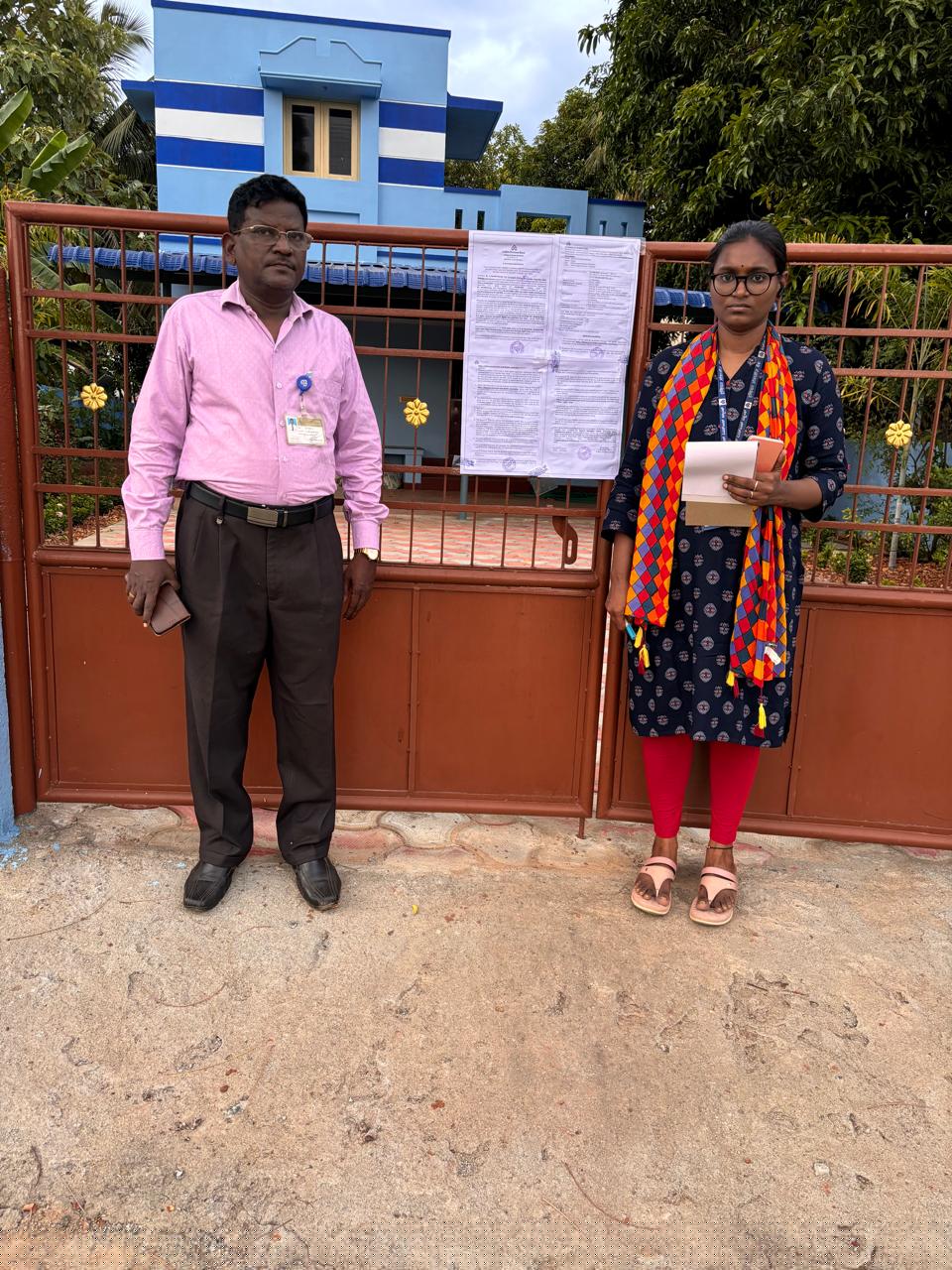 Indian Overseas Bank Auctions for Residential property in Pudukkottai, Tamil Nadu