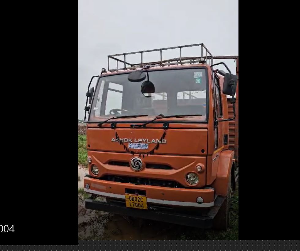 State Bank of India Auctions for Vehicle Auctions property in Cuttack, Odisha