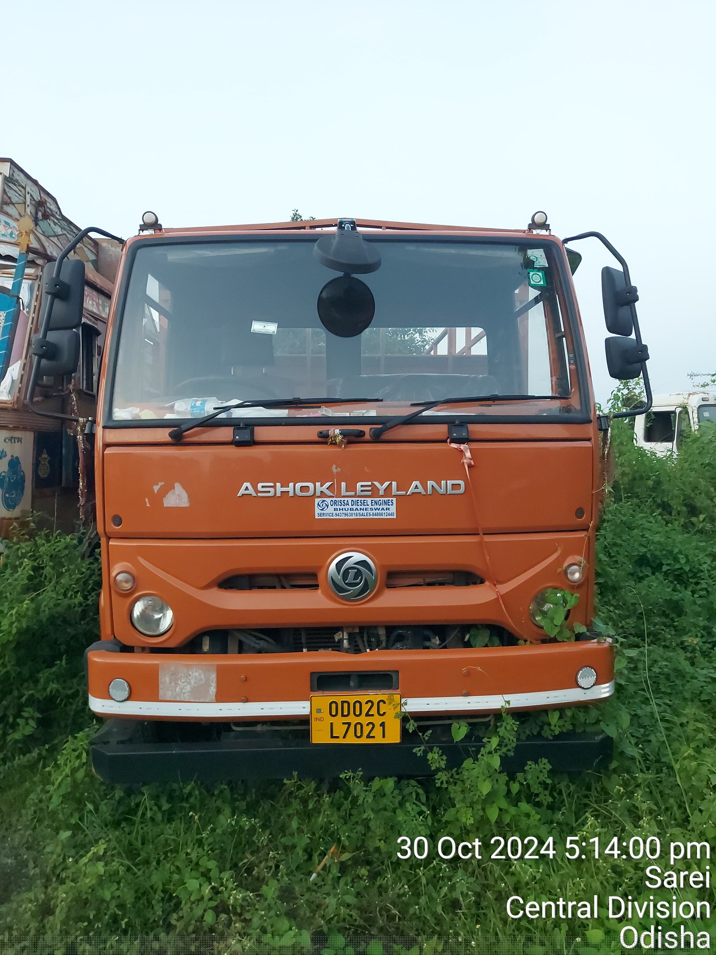 State Bank of India Auctions for Vehicle Auctions property in Cuttack, Odisha