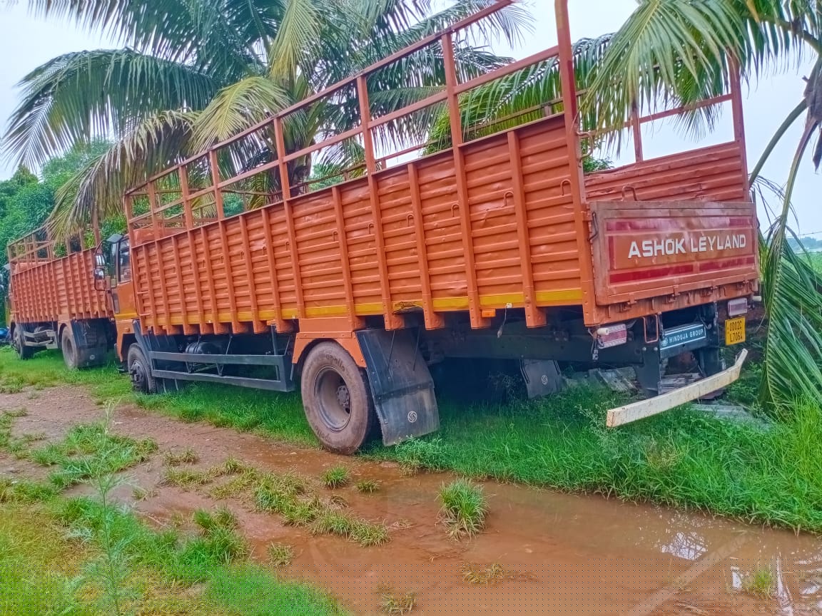 State Bank of India Auctions for Vehicle Auctions property in Cuttack, Odisha image 2 of 2 in Cuttack, Cuttack | State Bank of India auction property
