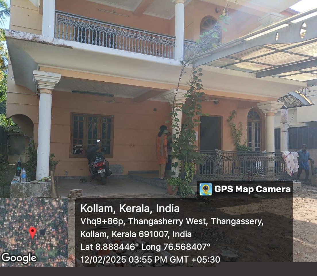 Canara Bank Auctions for Residential property in Kollam, Kerala
