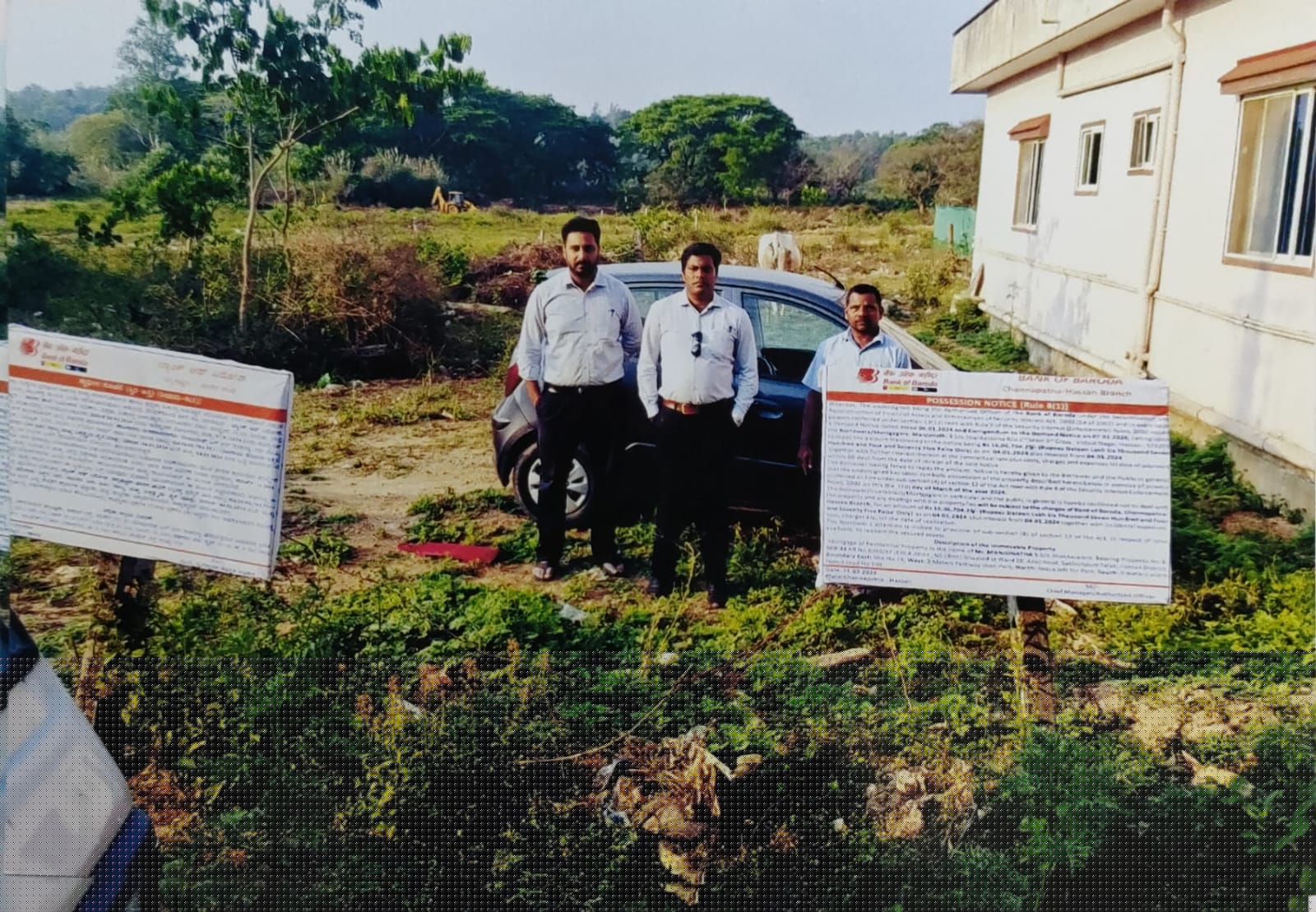 Bank of Baroda Auctions for Residential property in Hassan, Karnataka image 2 of 2 in Sakleshpur, Hassan | Bank of Baroda auction property