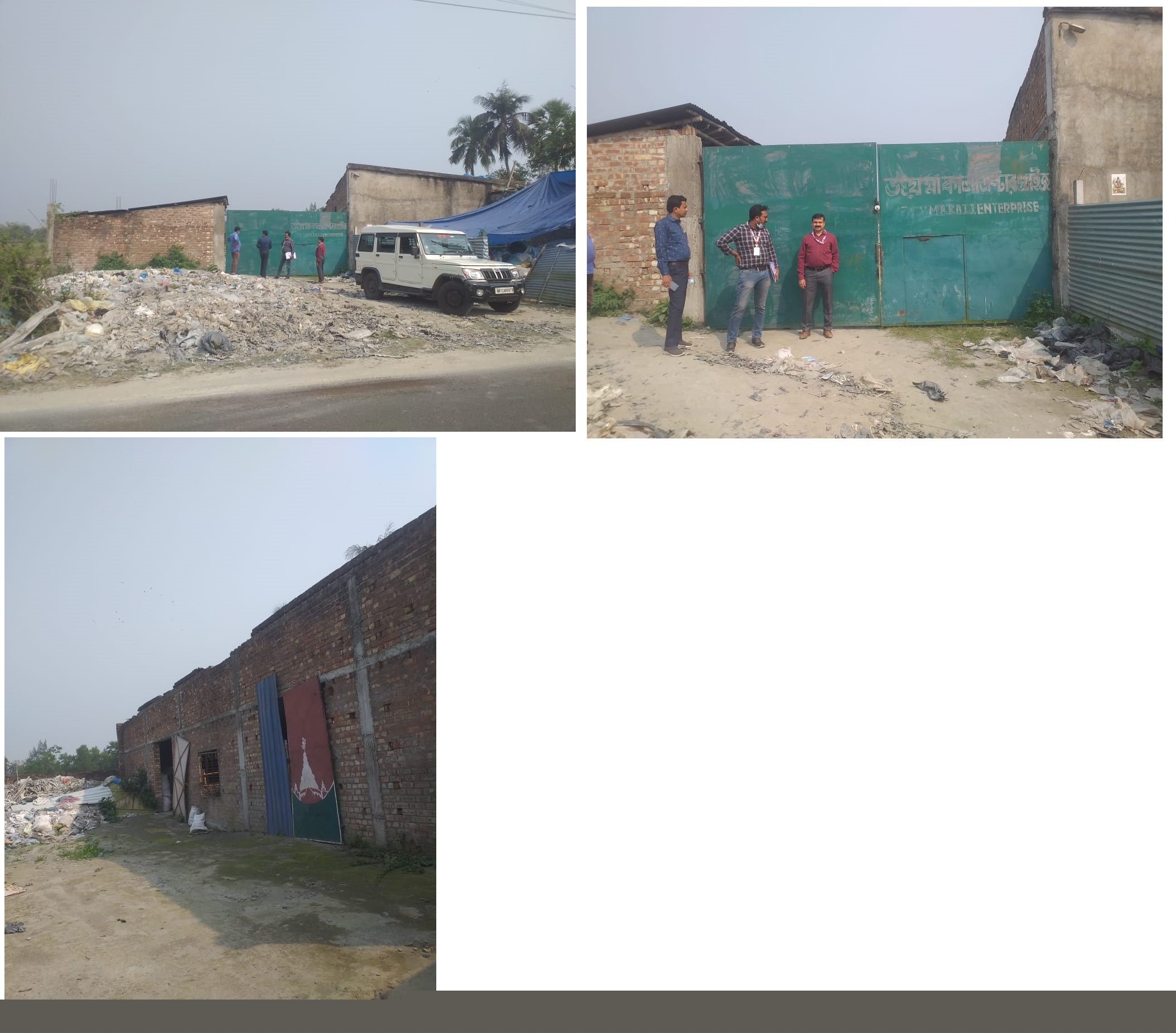 Union Bank of India Auctions for Commercial property in South 24 Parganas, West Bengal