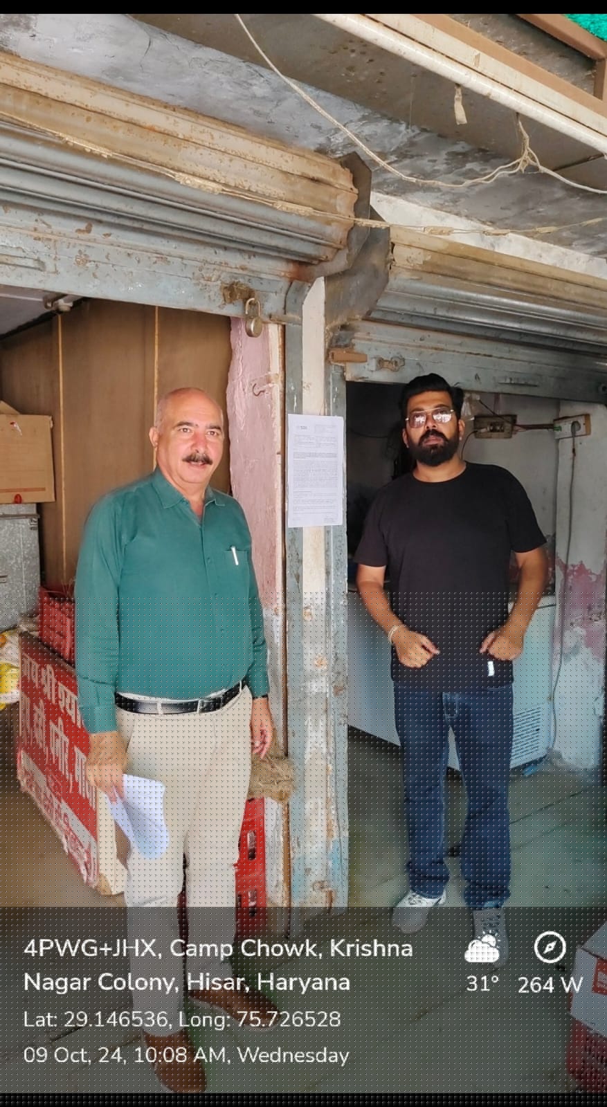 State Bank of India Auctions for Commercial property in Hisar, Haryana image 2 of 2 in Gangwa, Hisar | State Bank of India auction property