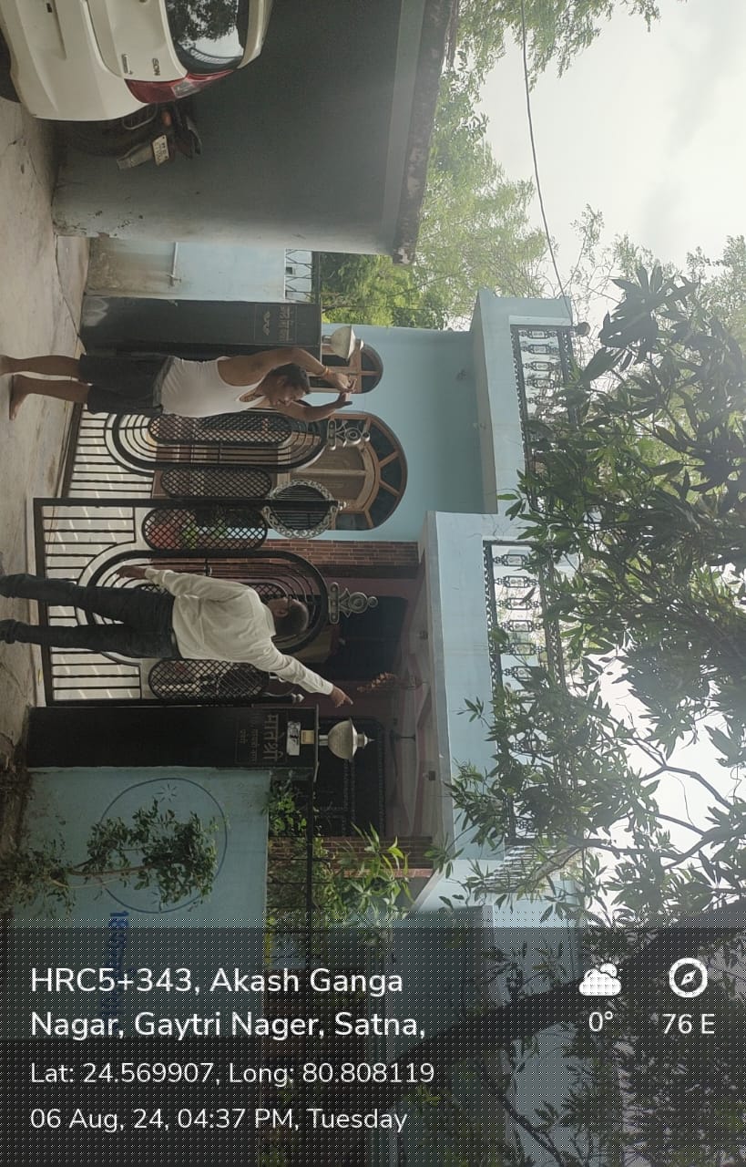 Punjab National Bank Auctions for Residential property in Satna, Uttar Pradesh image 2 of 2 in Satna, Satna | Punjab National Bank auction property