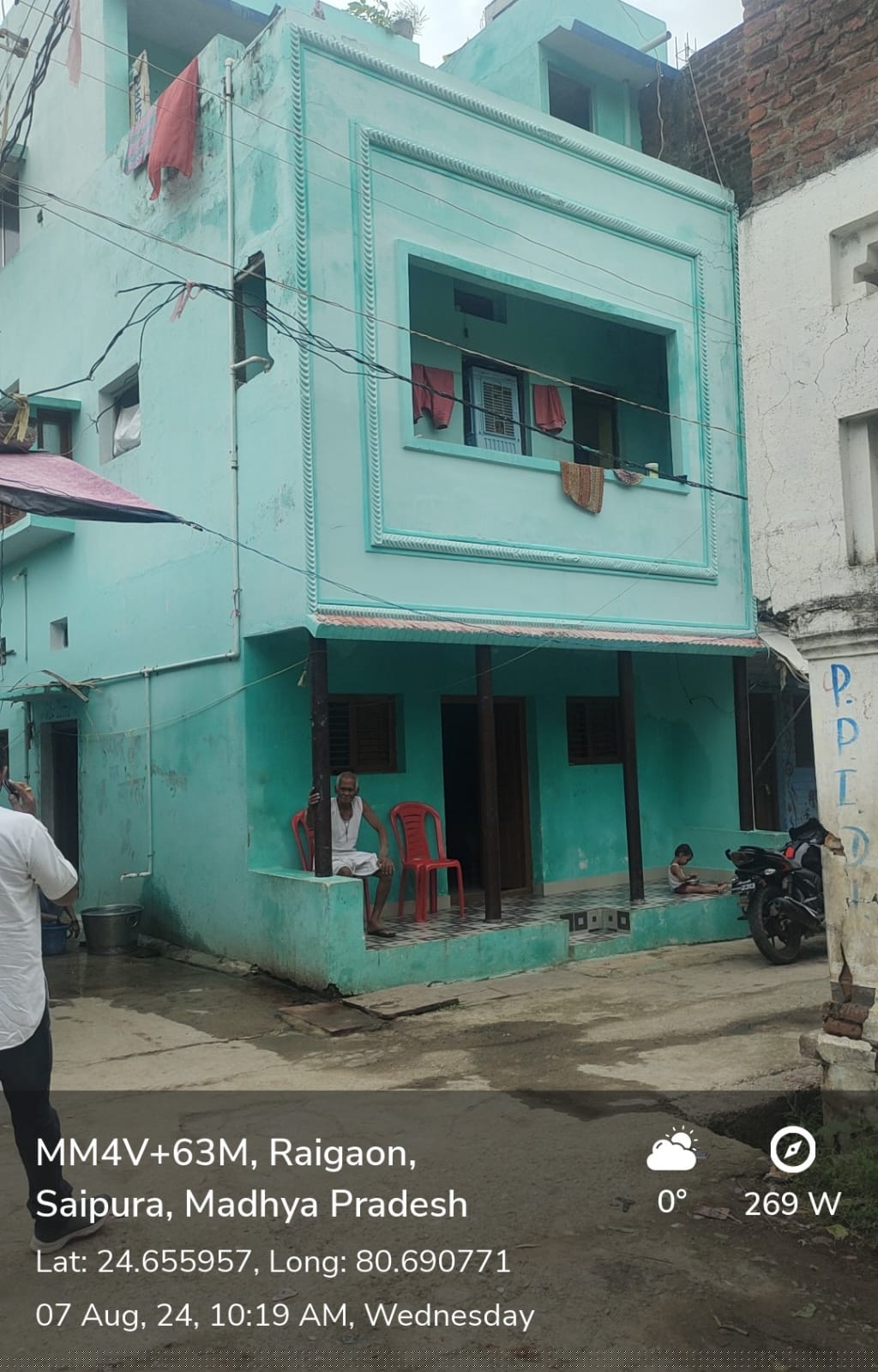 Punjab National Bank Auctions for Residential property in Satna, Uttar Pradesh image 2 of 4 in Satna, Satna | Punjab National Bank auction property