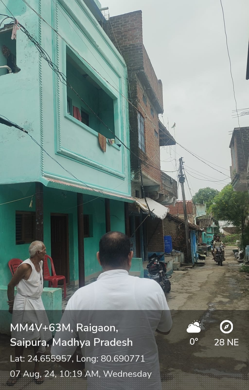 Punjab National Bank Auctions for Residential property in Satna, Uttar Pradesh image 3 of 4 in Satna, Satna | Punjab National Bank auction property