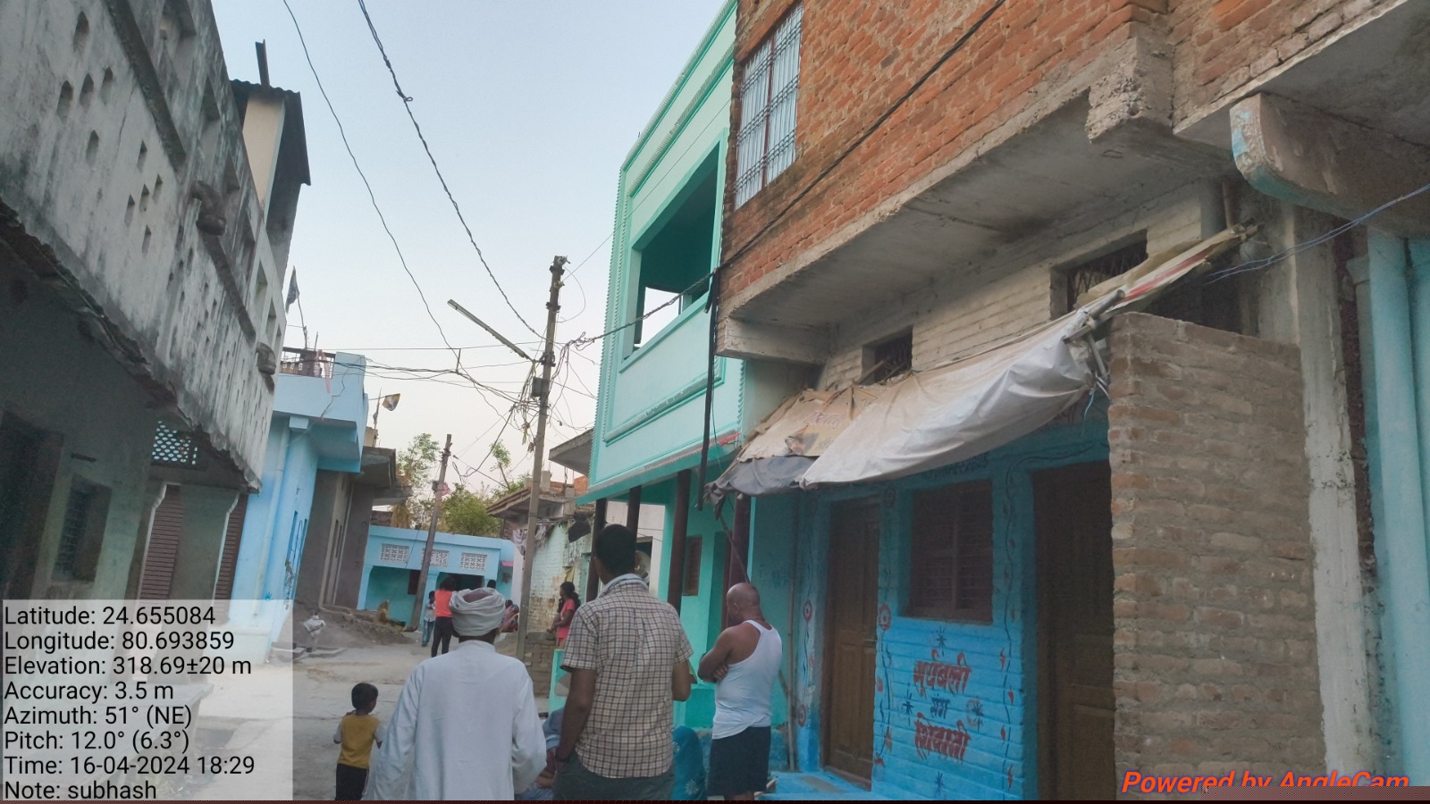 Punjab National Bank Auctions for Residential property in Satna, Uttar Pradesh image 4 of 4 in Satna, Satna | Punjab National Bank auction property